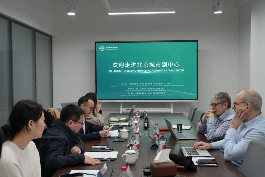 伦敦商学院交流活动